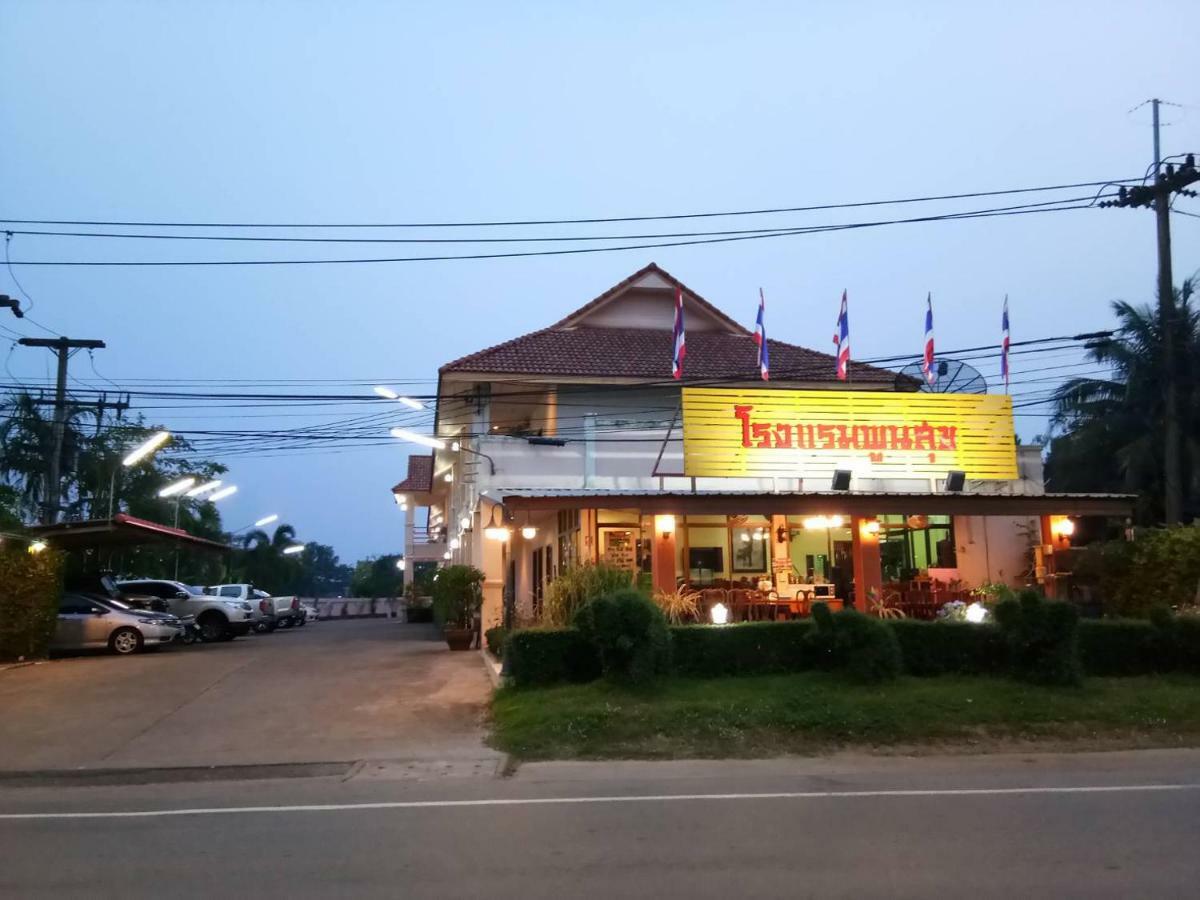 Poon Suk Hotel Kabin Buri Exterior foto